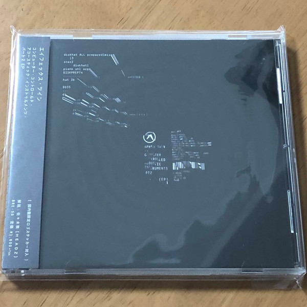 Computer Controlled Acoustic Instruments Pt2 (EP)